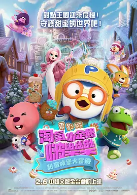 a成人在线