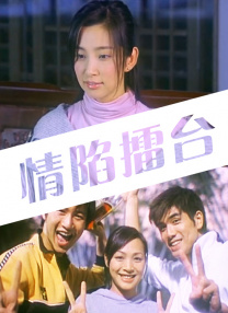 少妇看av一二三区