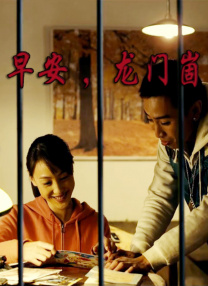 a成人在线